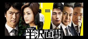 蘑菇视频 - 日剧